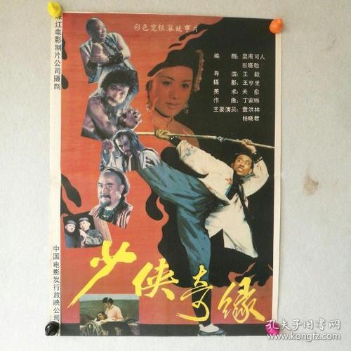 怎么做假惠顿学院学位证